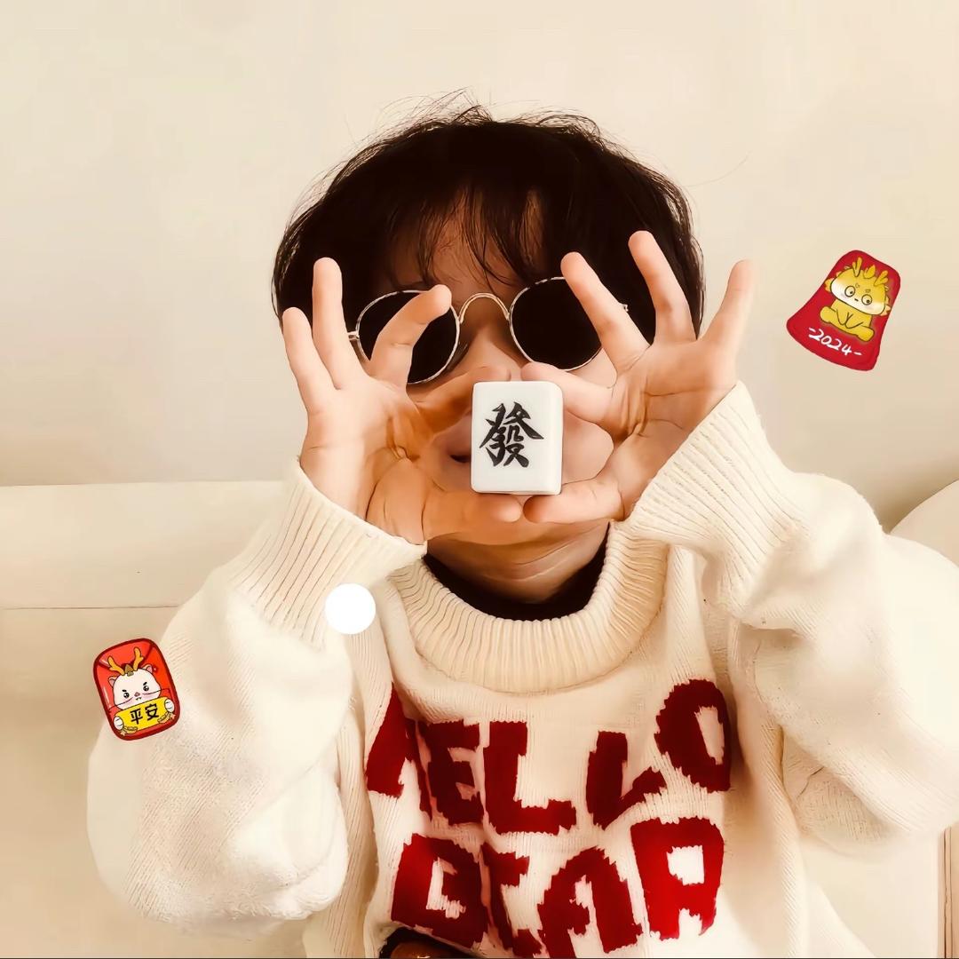 小段要努力