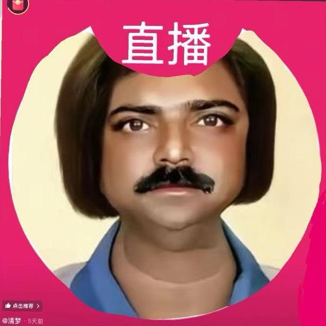 ^火龙果粒.