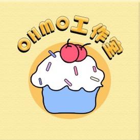 OHMO工作室