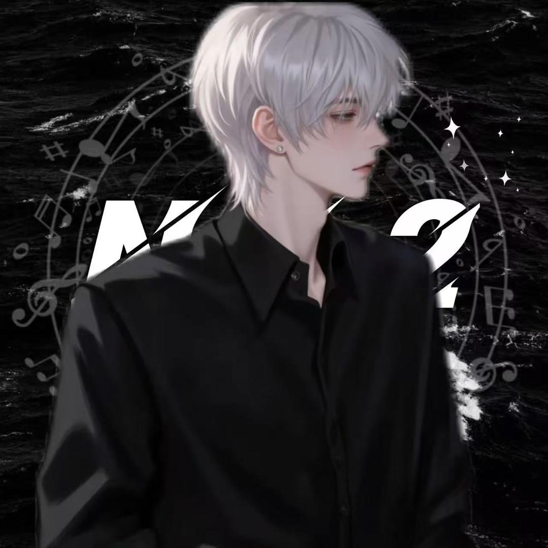 七安. 𝓝