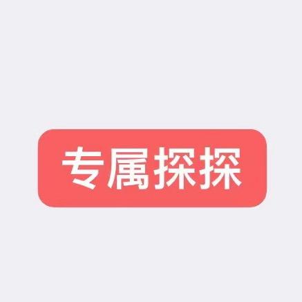 UCC国际洗衣•零食铺
