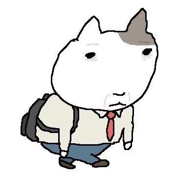 Huh