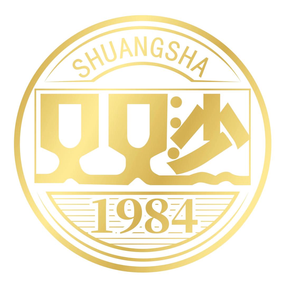 双沙白酒旗舰店