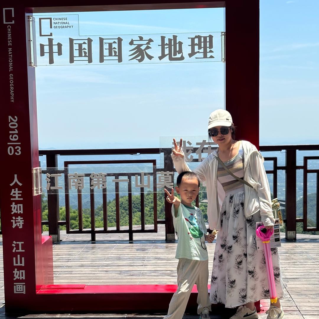 苗苗-苏州买房卖房