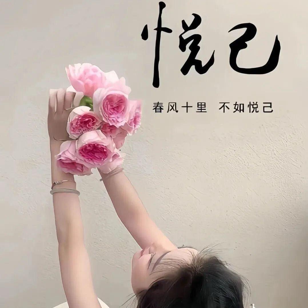 厨秋香