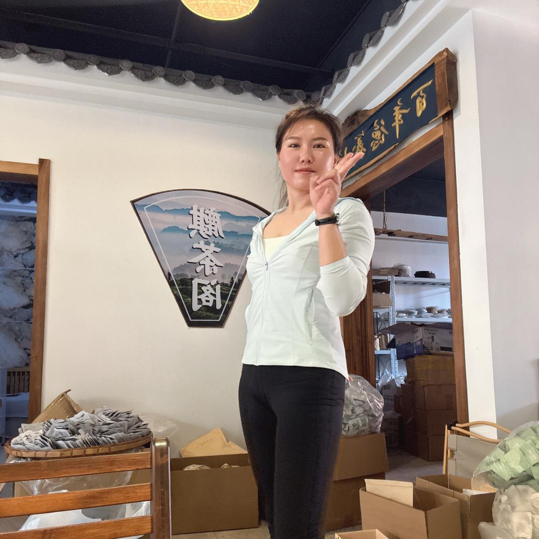 冰岛4朵茶花