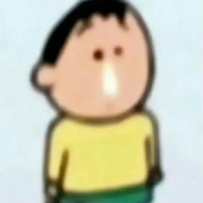 米路