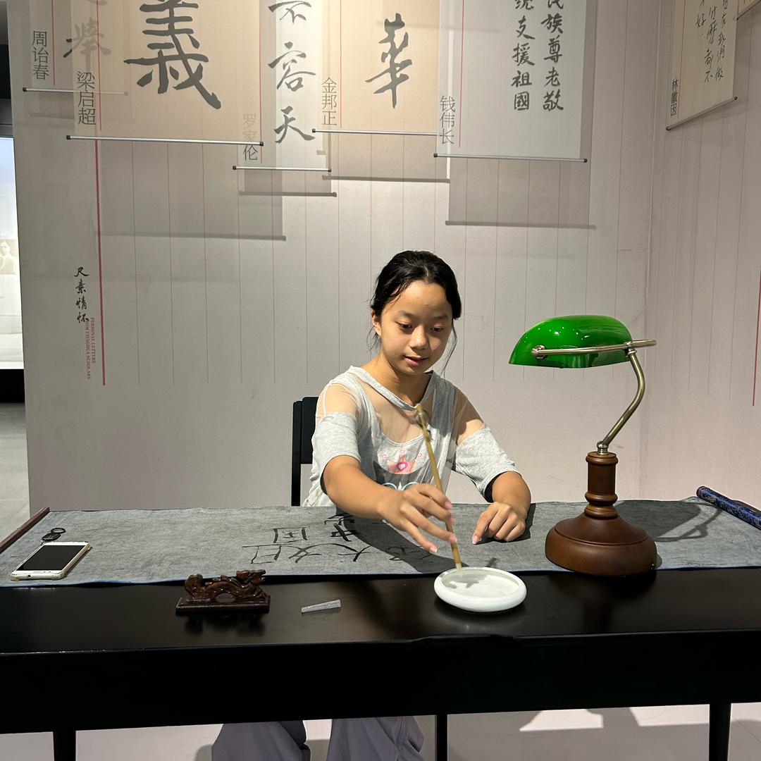 幸运星