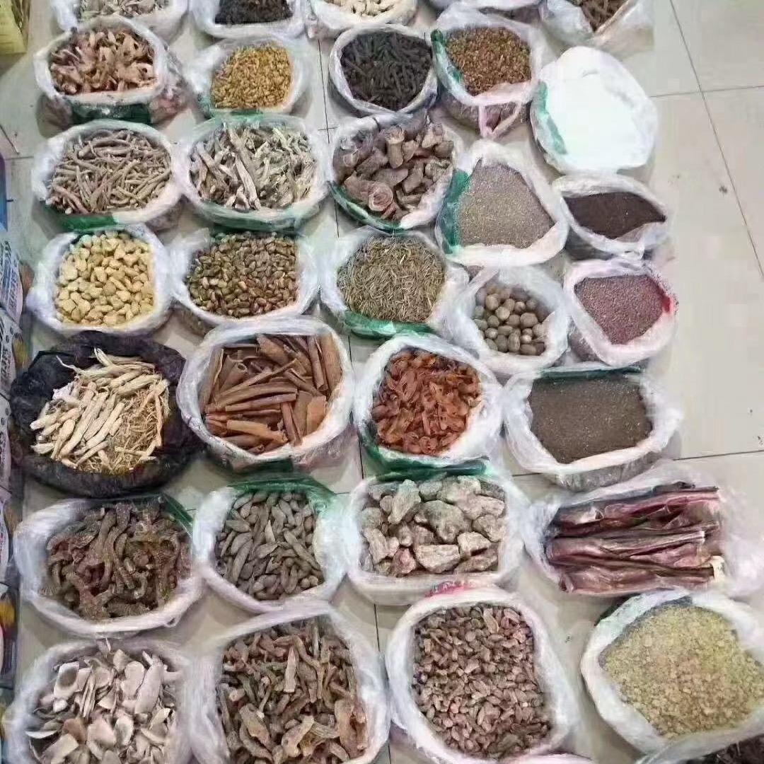 阿比达瓦优选食品店