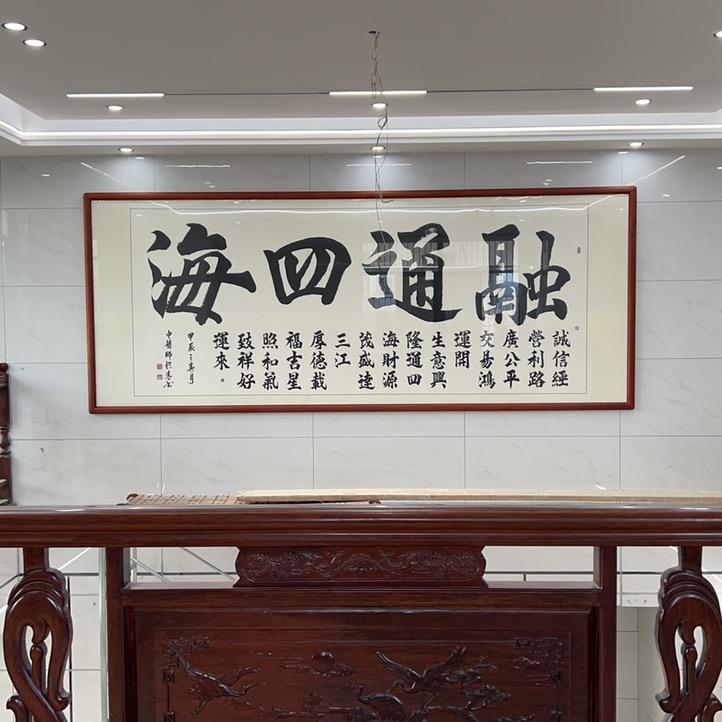 man.yi.yⅰng针织文胸厂