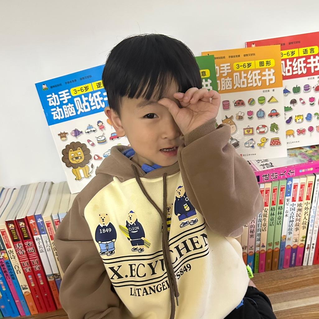 九支沟图书专卖店分享