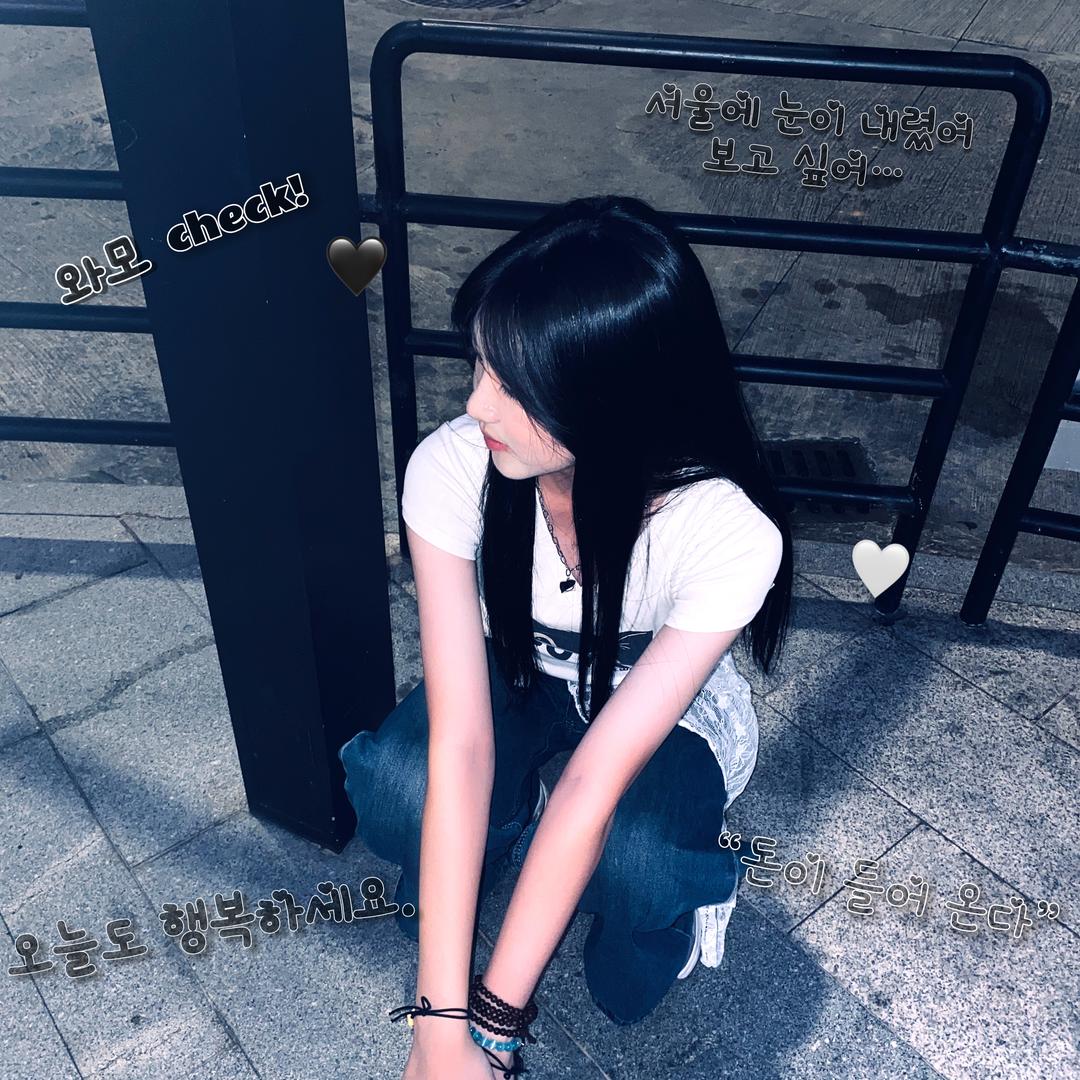 sooung^호이🐯 '.ㅅ' 🍒