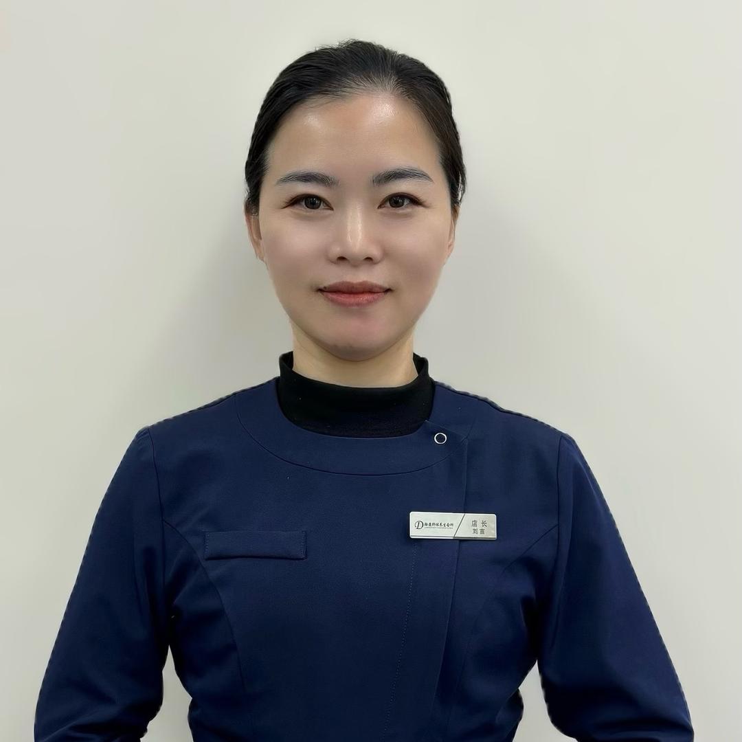 芊沐体质管理店长～淼淼