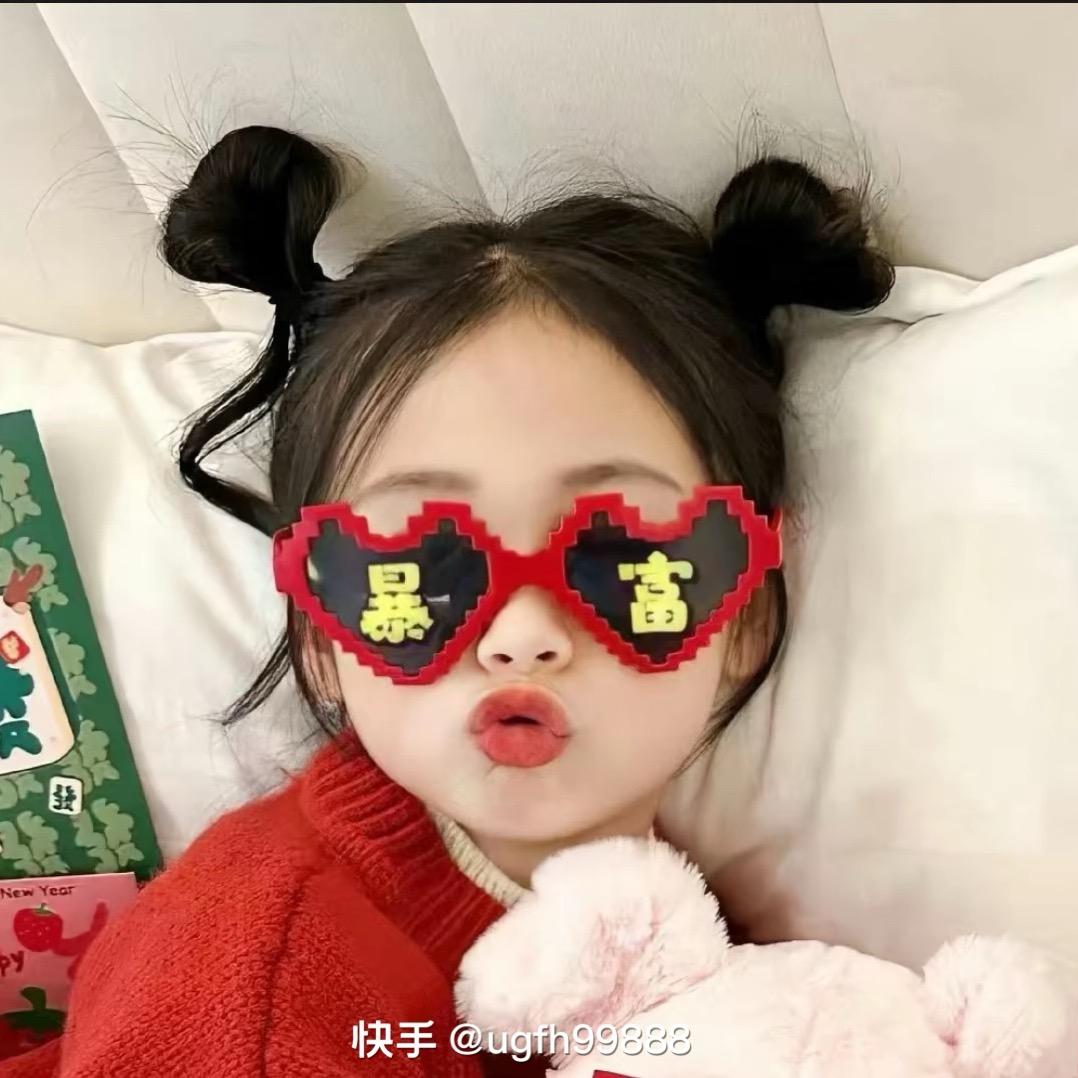 大园园,💕: