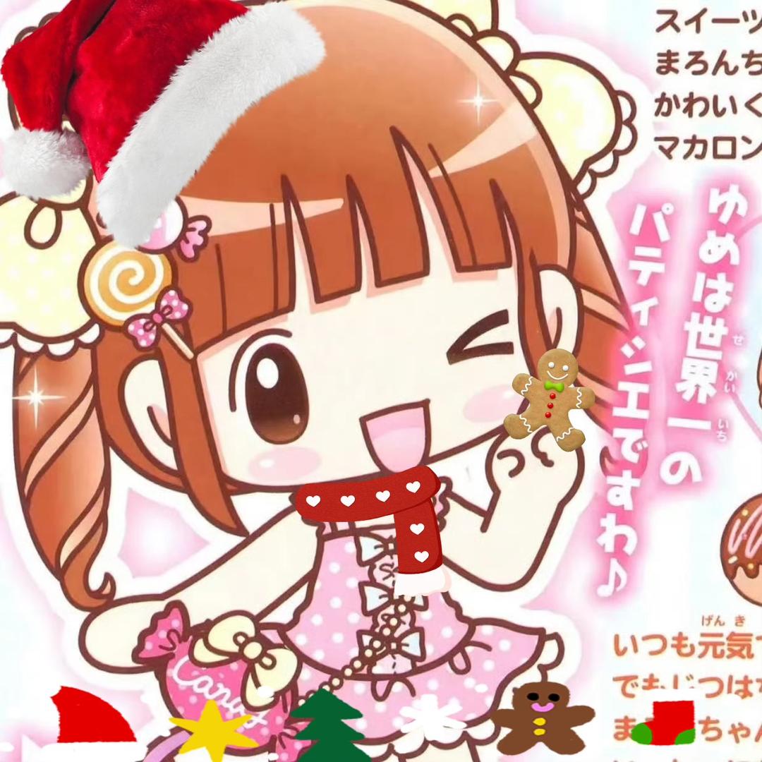 世上只有原配好