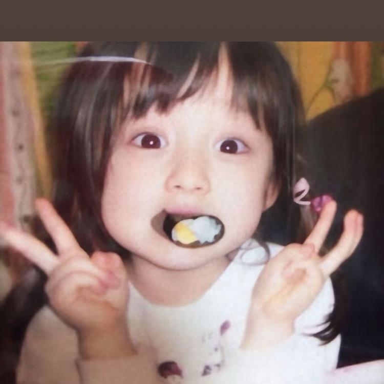 凝凝的店