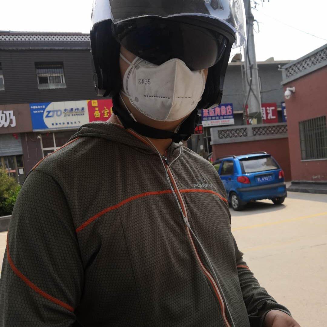 段爷的小段