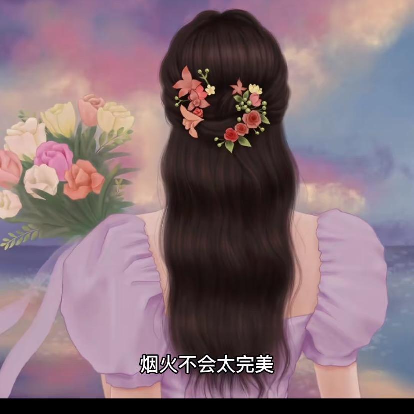 有局排档（安澜花苑店）