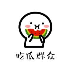 荣升优选