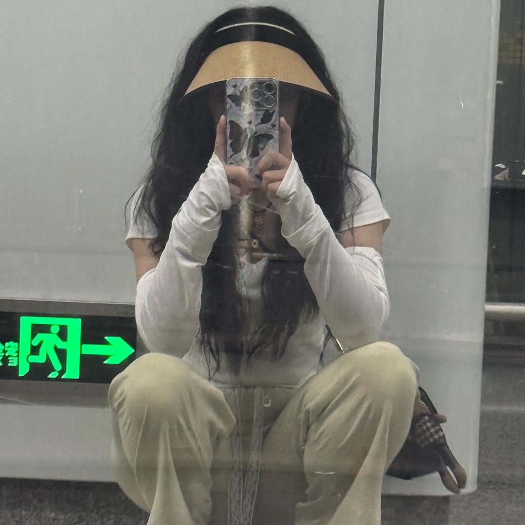 是娇娇呀😊