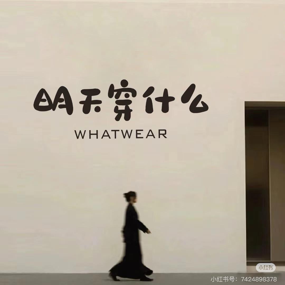 大豆家的XUE  雪