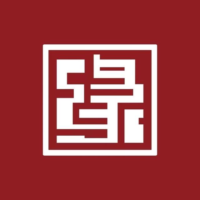 铜木缘茶空间美学馆