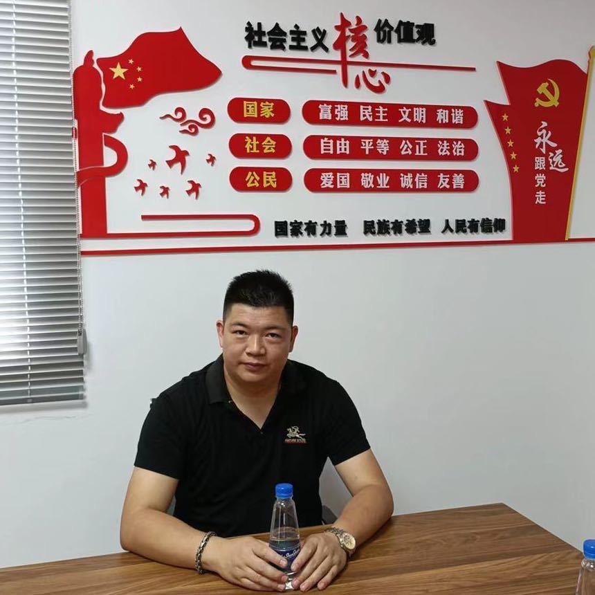 广州市老班长房地产代理有限公司