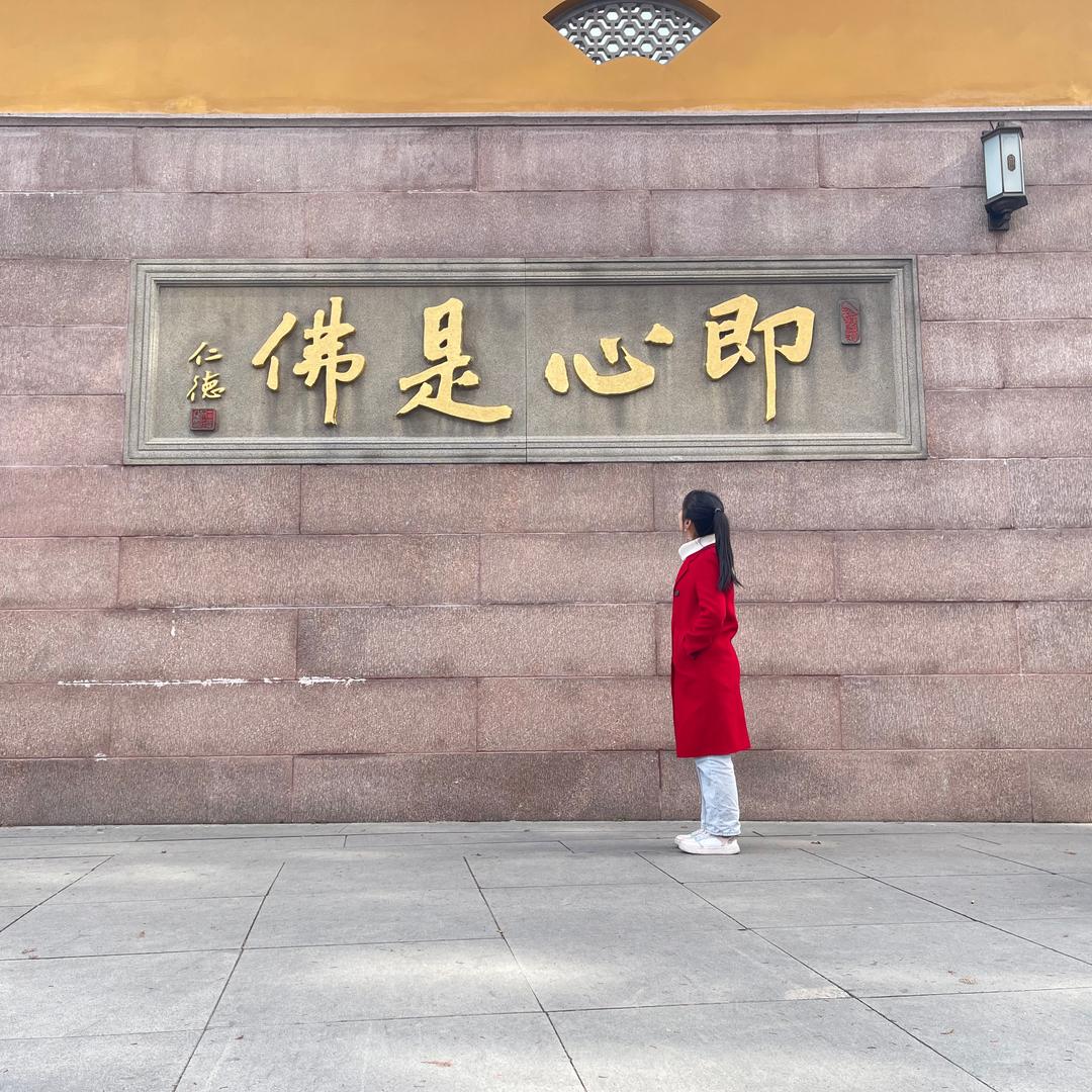 剩者为主