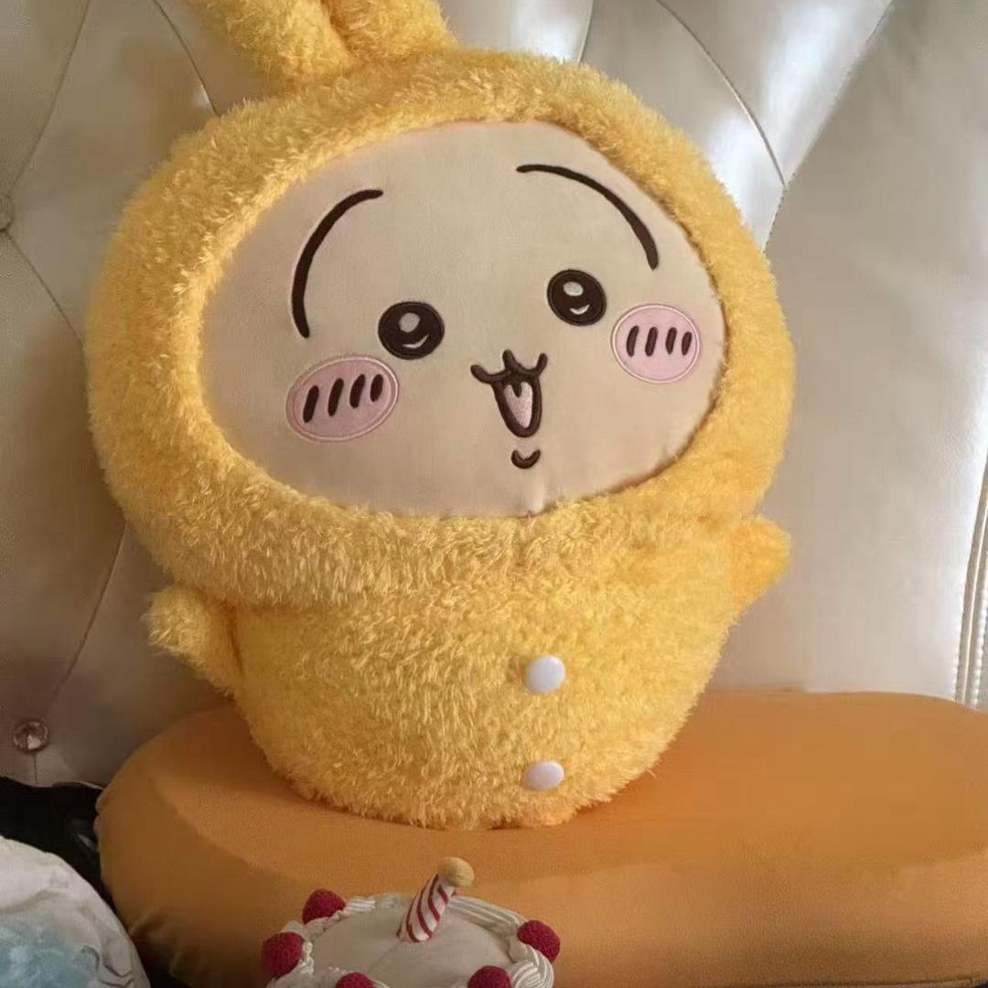 橘