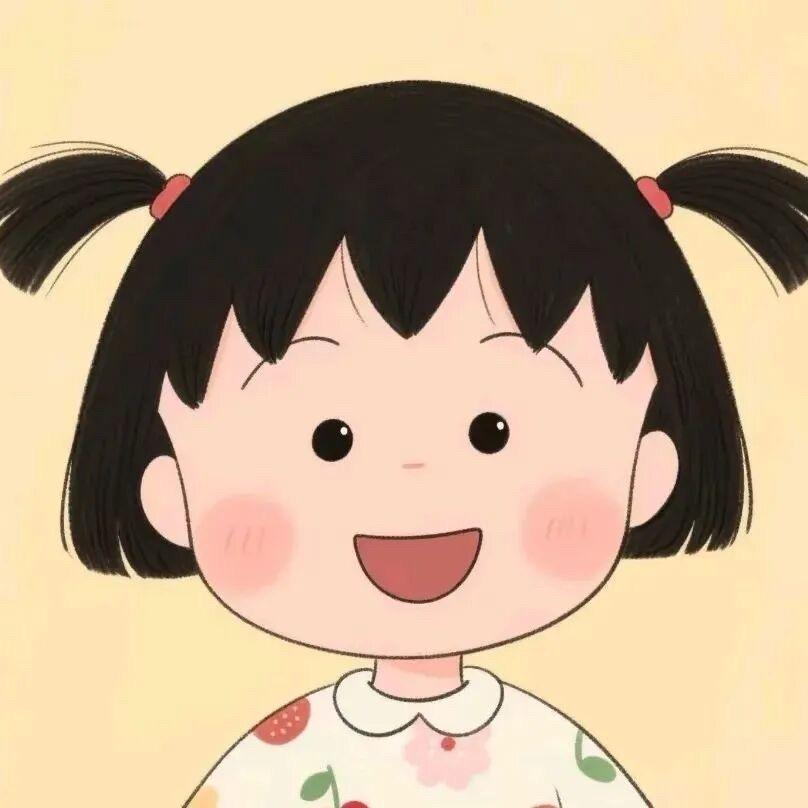 樱桃小丸子