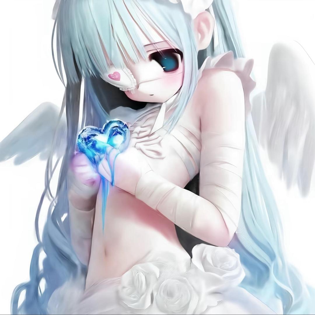 唉