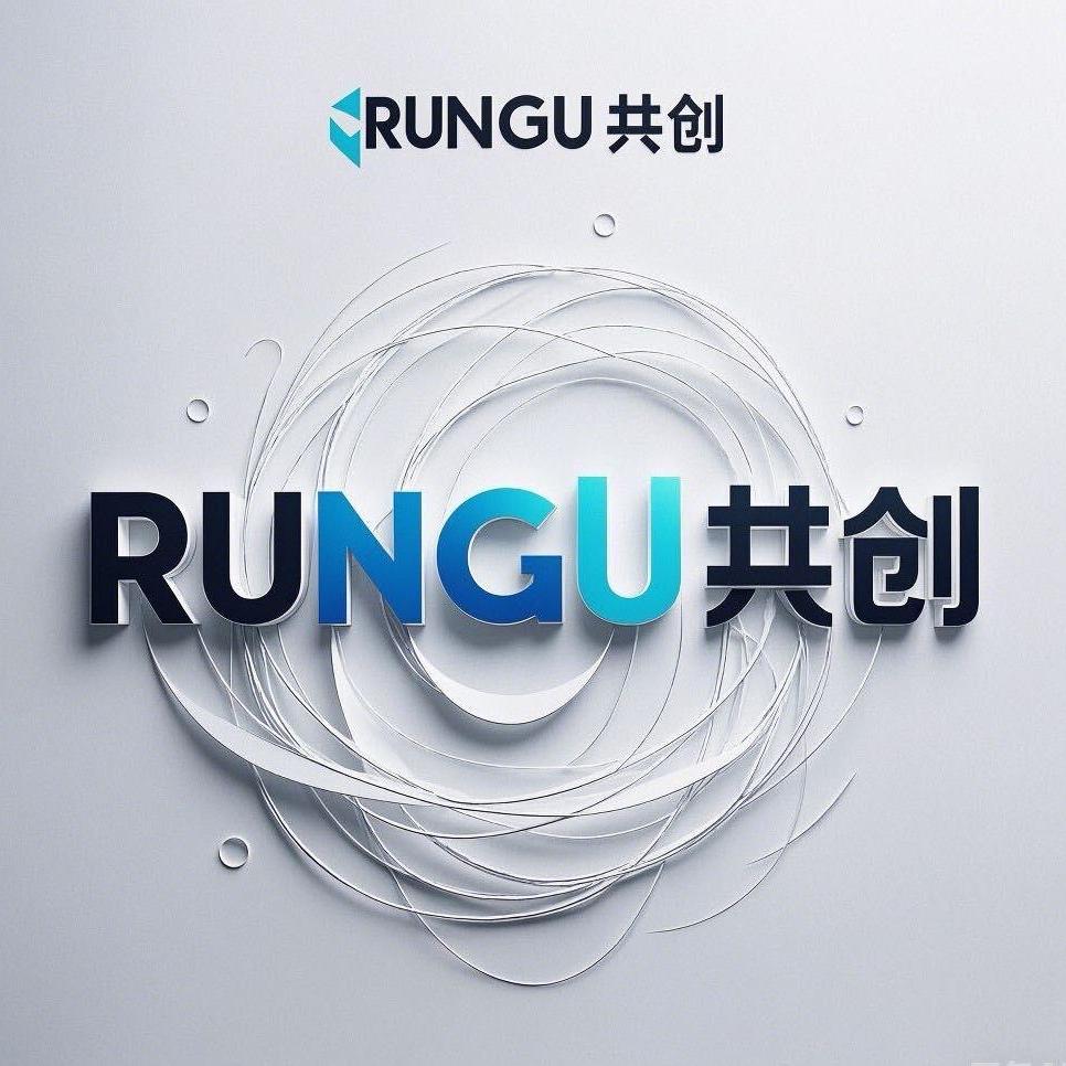 润古共创（品牌，联营）