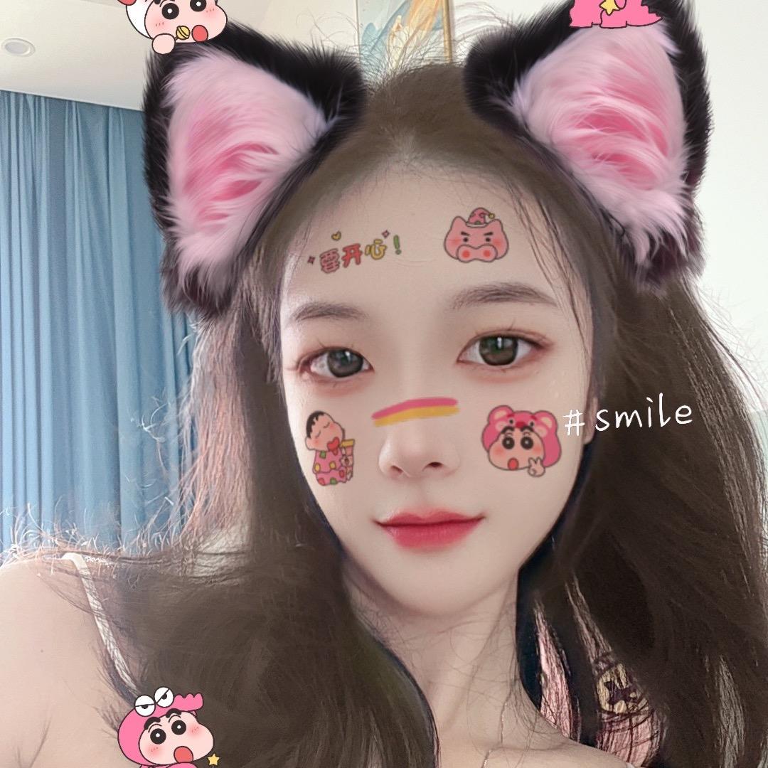 77的乐享日常(杰球迷)