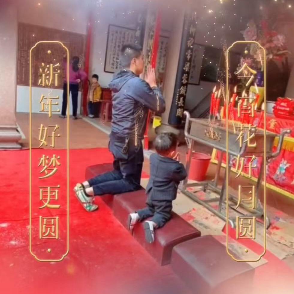广东汕头一李泽锐