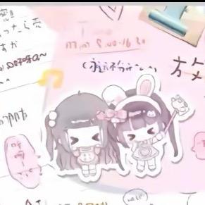 玖玖