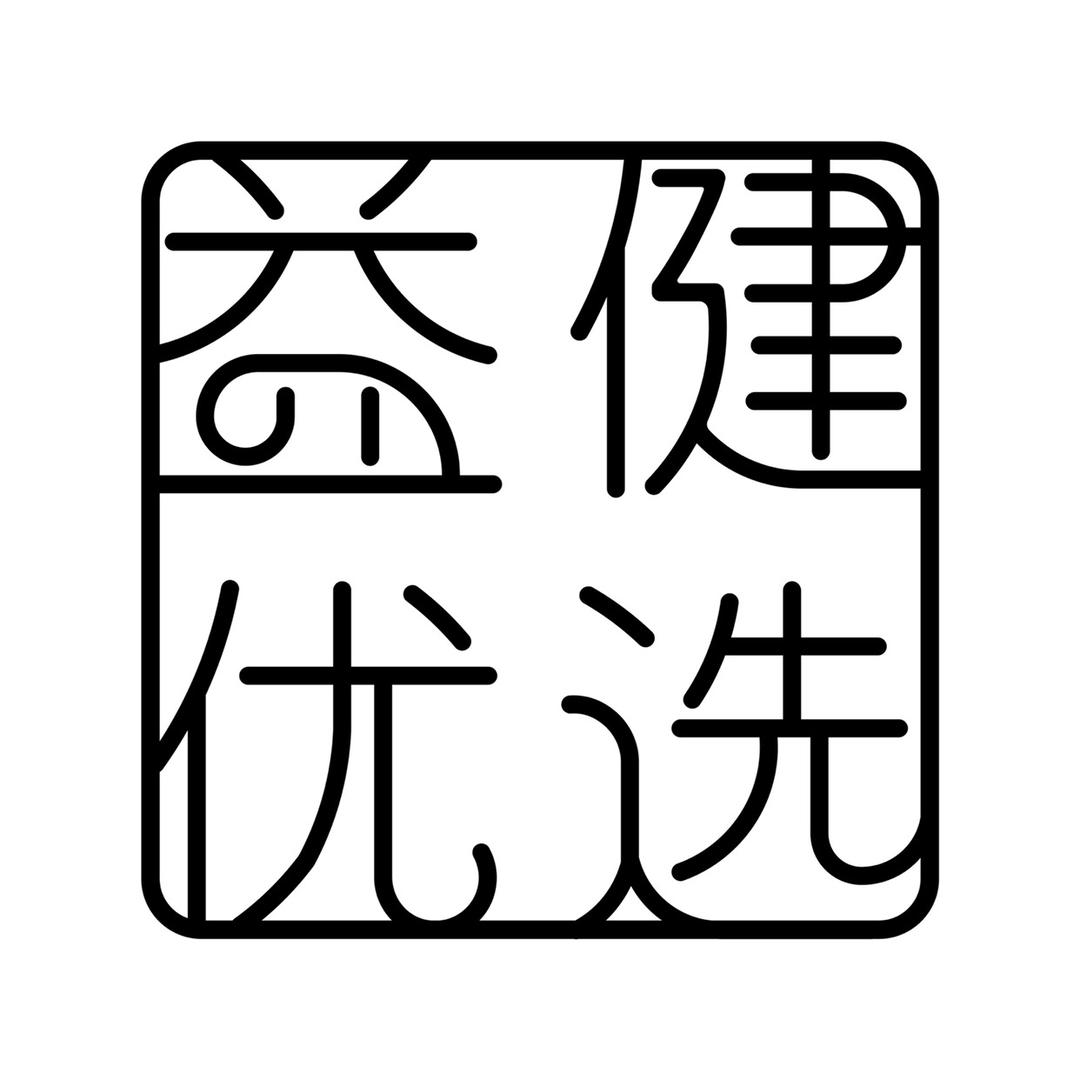 益健优选广州摩登美味食品科技有限公司食品专卖店