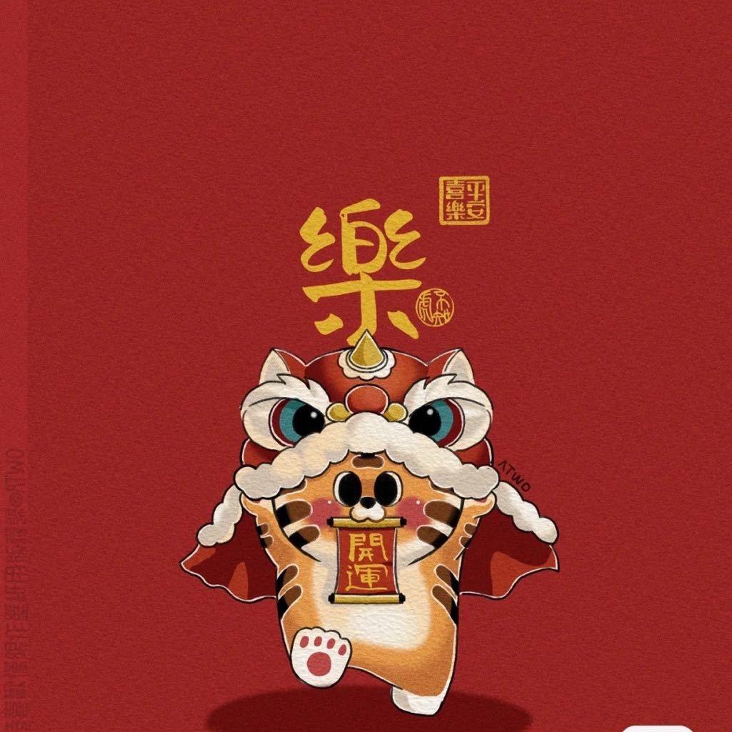 风情