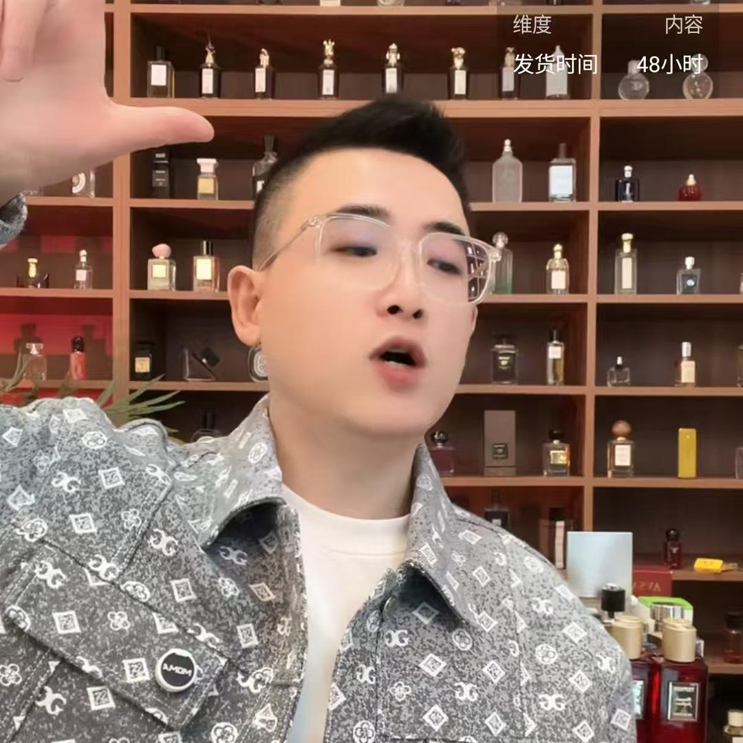 左岸左岸