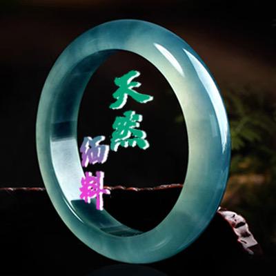 平洲玉尚翡翠手镯