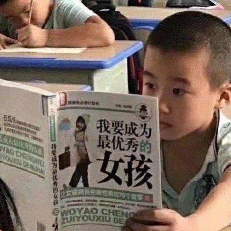 楠枝托芽语（见过宋亚轩版