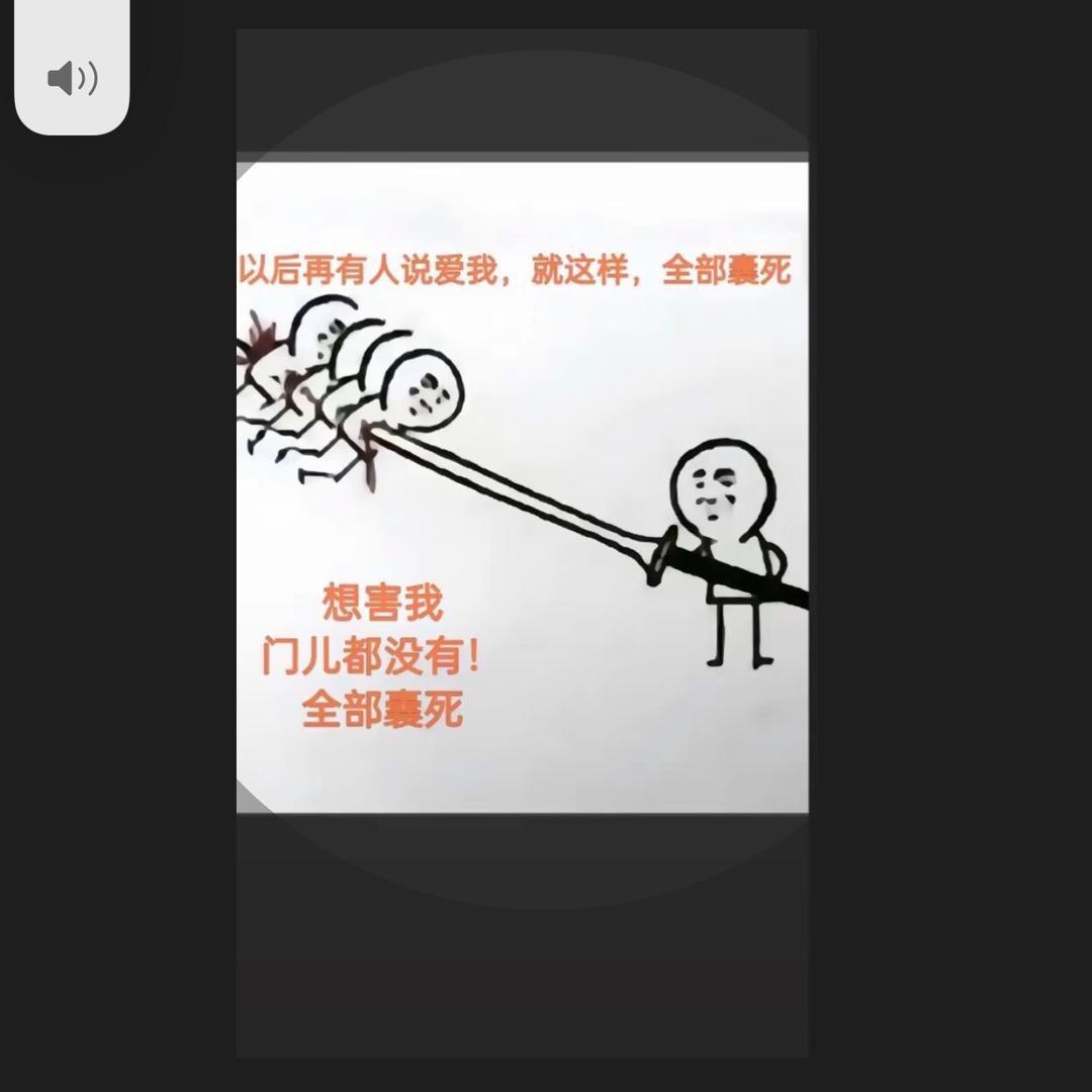 呦呦