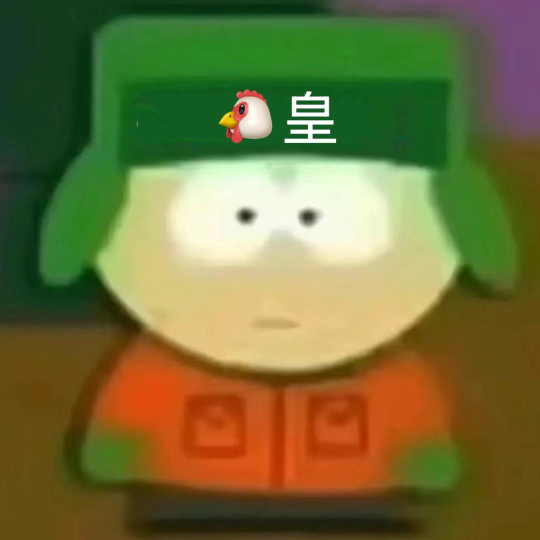 喂鸡