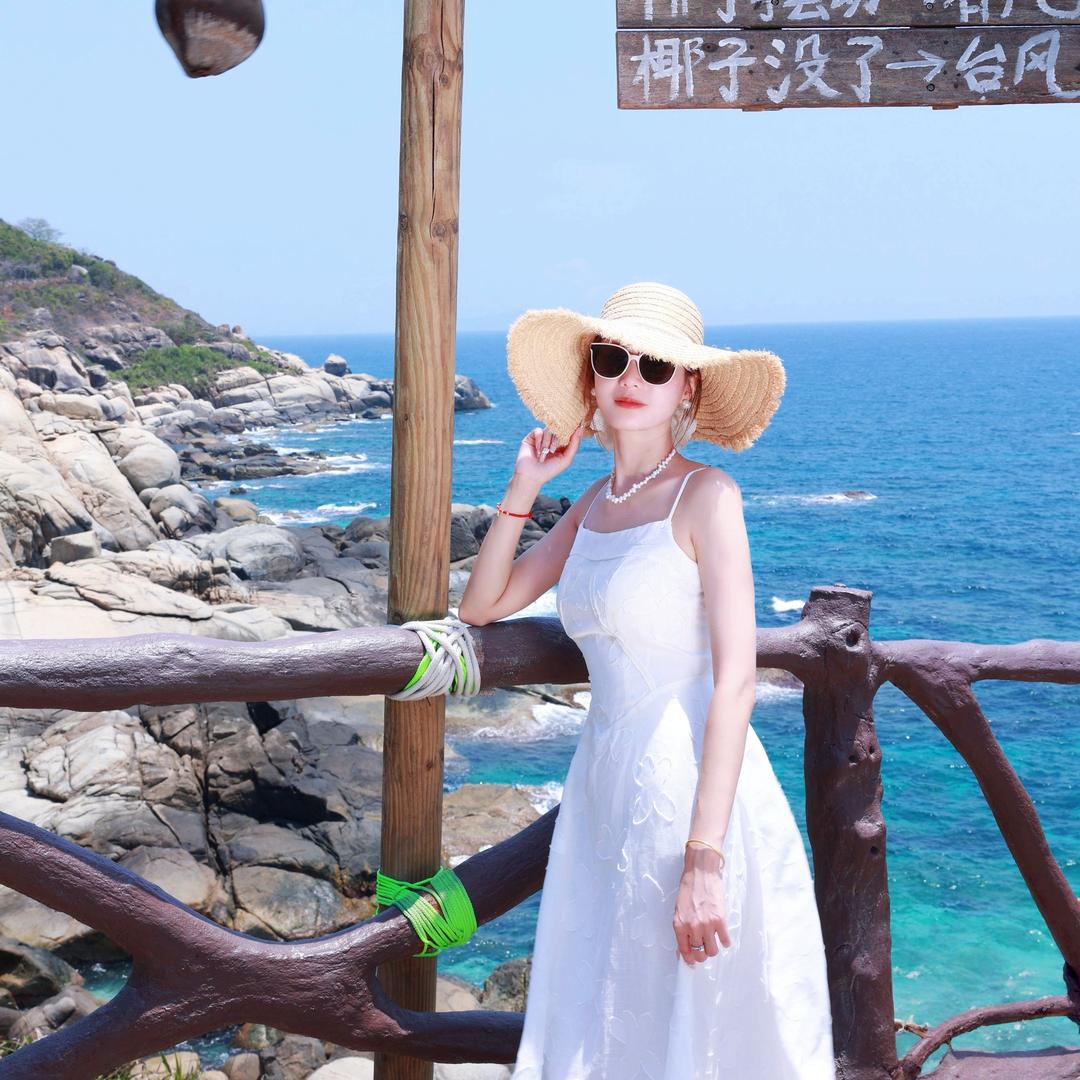 柳絮儿☀️