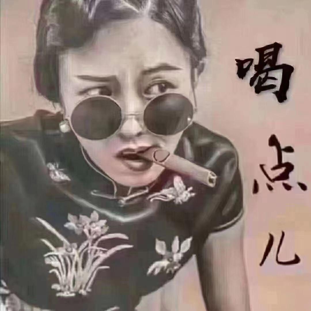 KiKi