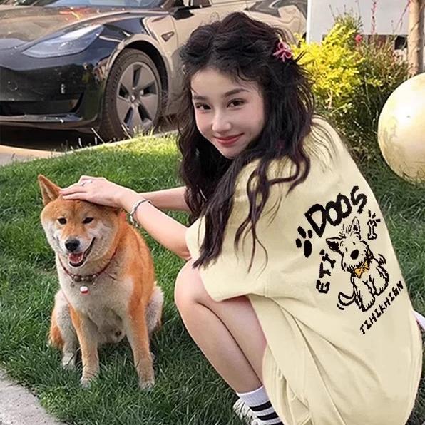 柚间潮牌服饰