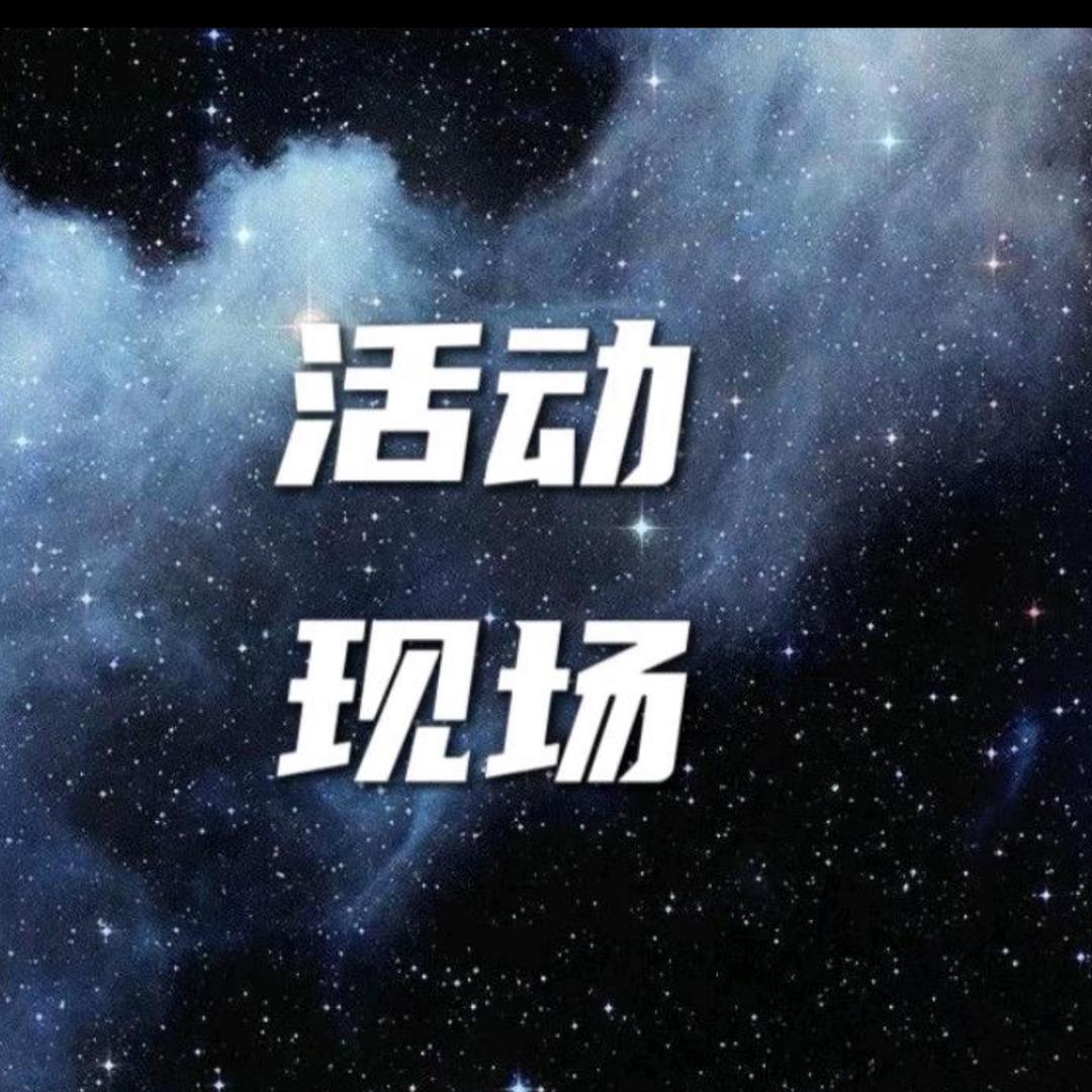 河南三妹现场宣传大壮