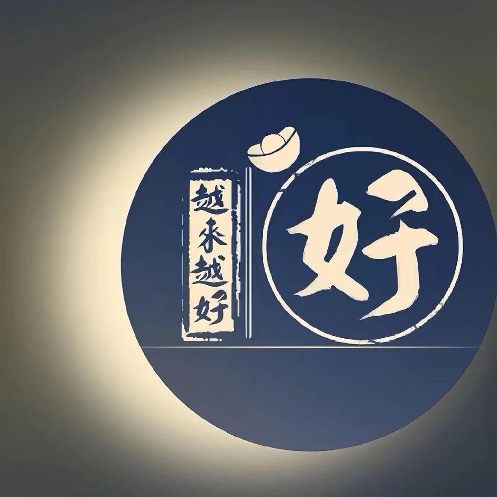 汕头有点冷！