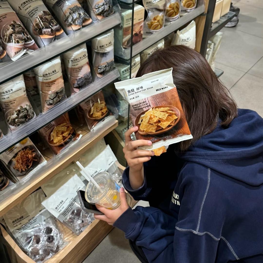 麻辣鱿鱼须🦑