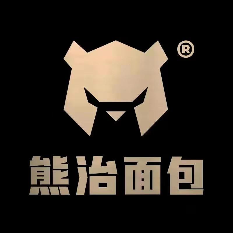 熊治面包（4店）