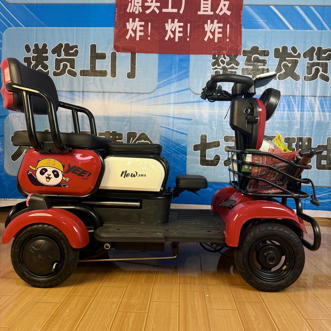 路畅电动车生产厂家